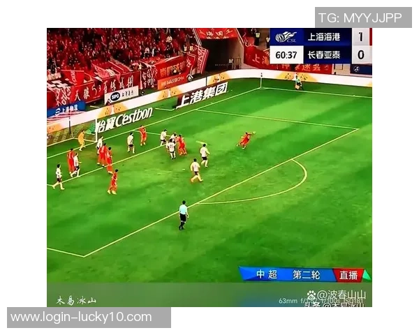 上港与现代精彩对决视频直播全程回放及赛后分析详解 上港与现代精彩对决视频直播全程回放及赛后分析详解